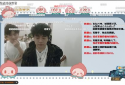 91大神唐先生在线直播,带你领略网络直播的魅力与奥秘