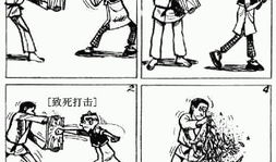 老夫子漫画,穿越时空的幽默传奇